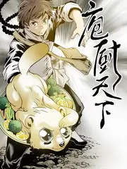 两天一夜 韩国综艺